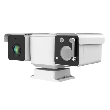 Sistem penentuan posisi mini termografi hik hik hm-td5567t