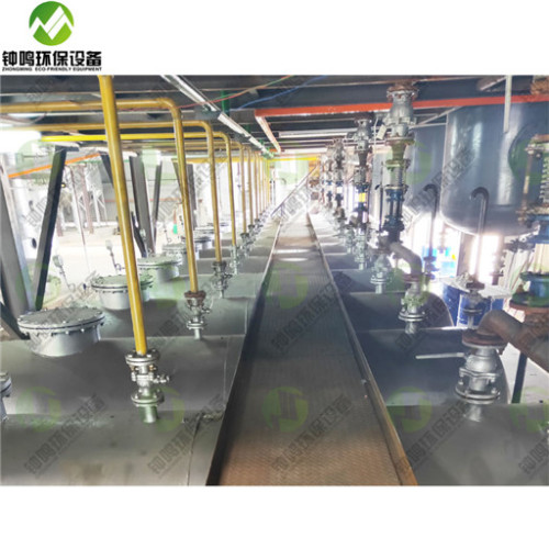 Crude Waste Used Oil Distillation Column Design