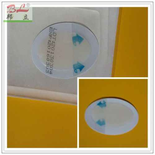 Hydrocolloid Plaster 4-1