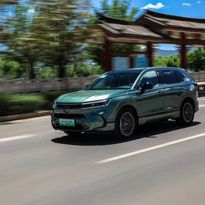 2024 Hondas Haoying PHEV Hybrid Electric Car: Chinese REEV and New Energy Vehicle