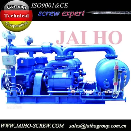 SZ 0.3 0.75kw sz extruder vacuum pump