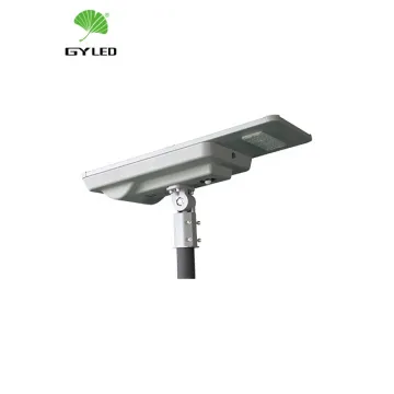 Wholesale IP66 Waterproof 80W All-in-One Outdoor LED Solar Street Light