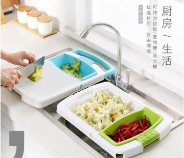 Plastic Chopping Board