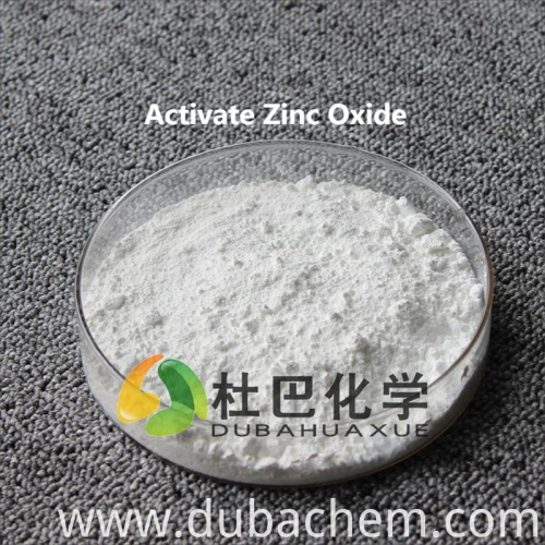 Zno Masterbatch For Rubber Active Zinc Oxide Nanoscale Zinc Oxide Manufactory