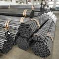 EN 10305-3 E195 ERW carbon steel tube