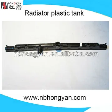 Aluminum radiator tank for car parts