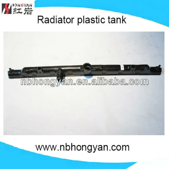 Aluminum radiator tank for car parts