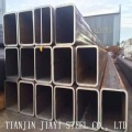 Steel Seamless Square Tube