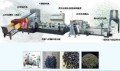 Afval van Plastic folie Recycling Machines