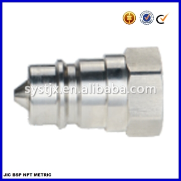 ISO 7241 A series male stainless steel quick coupling