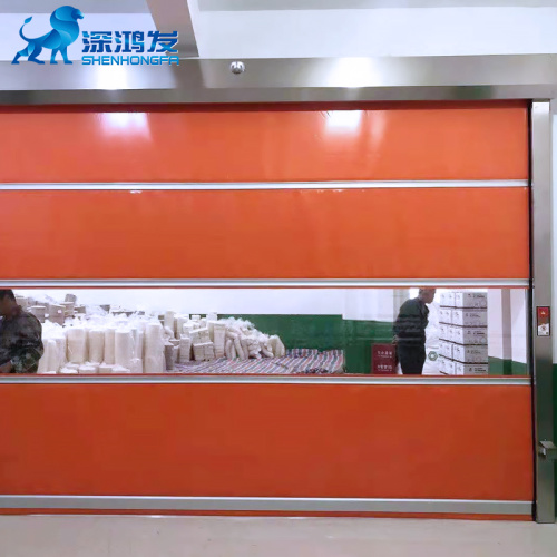 PVC plastic high-speed folding door