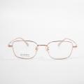 Rectangular Women'S Frames For Prescription