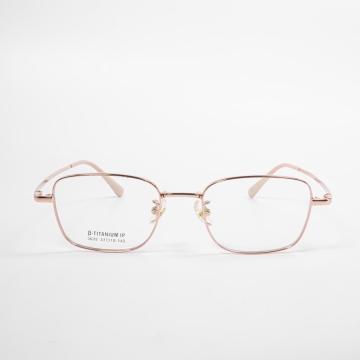 Rectangular Women'S Frames For Prescription