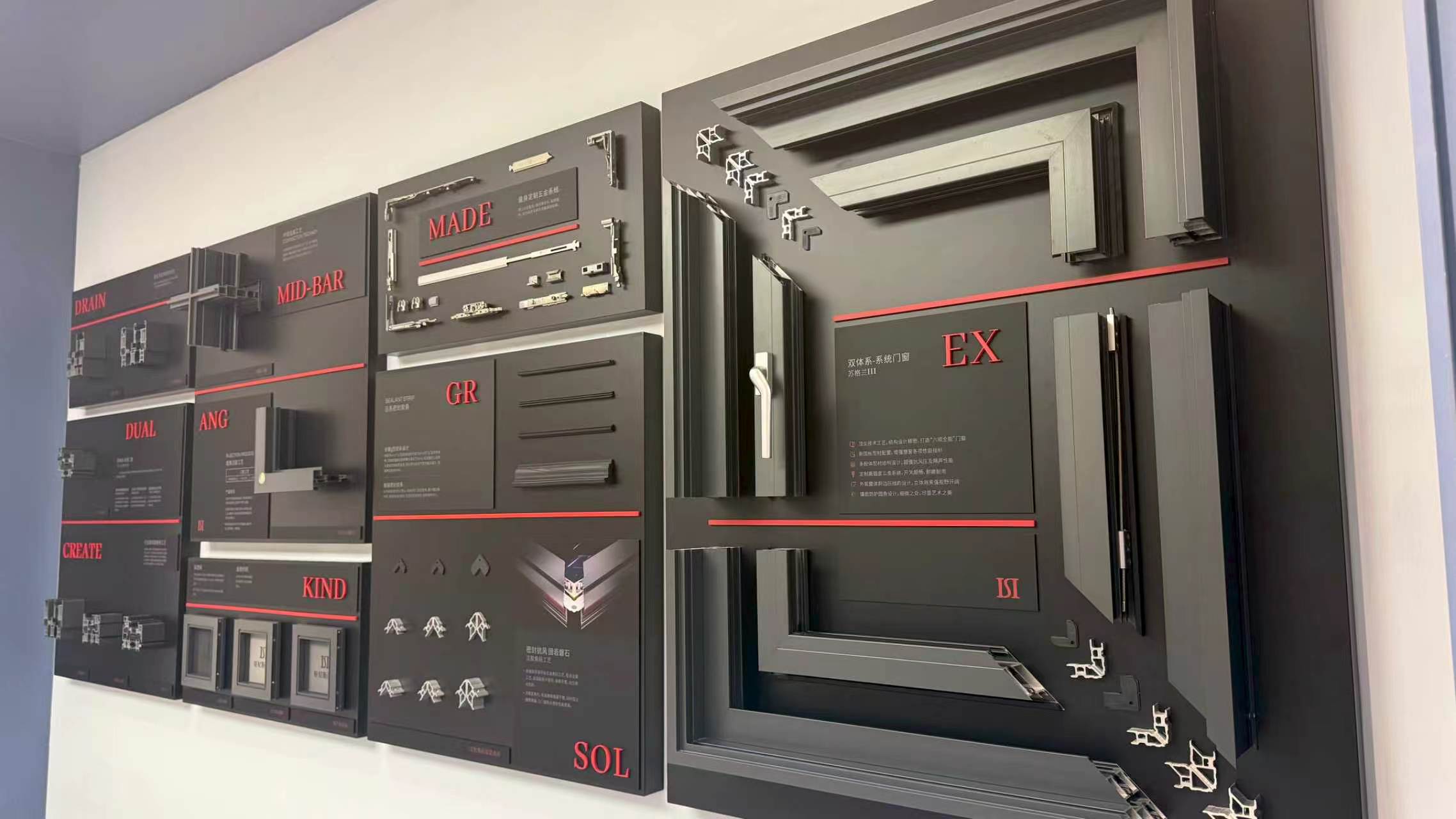 Portas de correr personalizadas