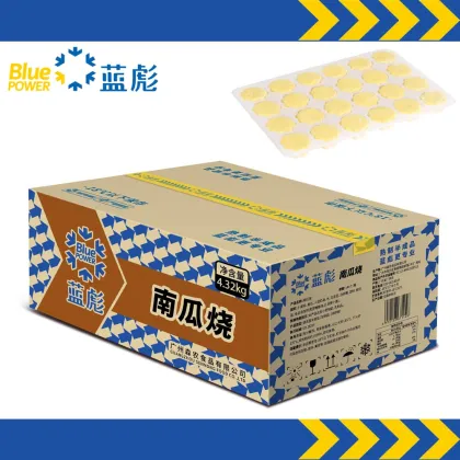 Pumpkin Puff Pastry Frozen Dough - Halal Frozen Food for Bakery Desserts