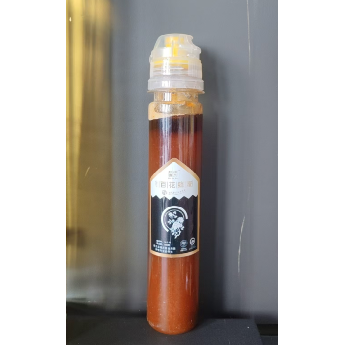 100g Delicioso Mel em Frasco