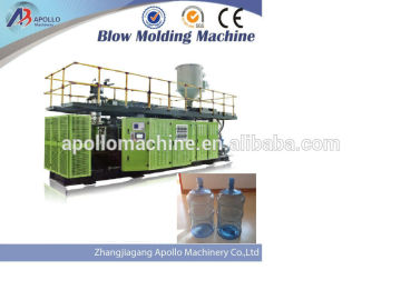 5 gallon blow mould machine