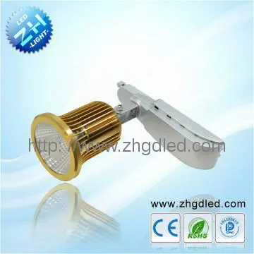 25W COB  LED Track light (Two-wire )