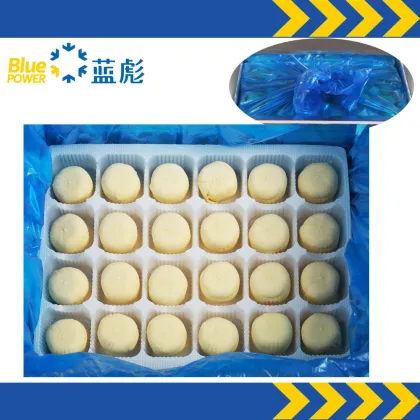 Salty Egg Yolk Pie with Red Bean Puff Pastry Refrigerated Doughs