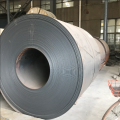 High-Quality Galvanized Steel Coil with 5mm Thickness