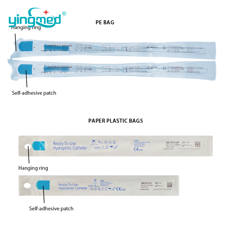 Ready To Use Intermittent Catheter+ (9)