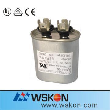 what is capacitor