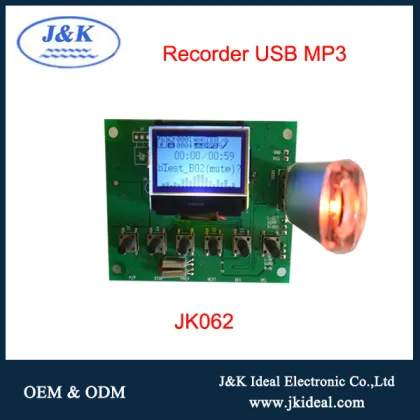 Bluetooth fm radio audio mp3 circuit board
