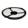 Air Filter for 1987429149