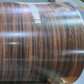 Προβαμμένο 2D3D Wood Look Metal για διακόσμηση