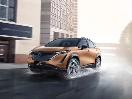 NISSAN ARIYA Electric SUV - Dong Feng Nissan Ariya for Sale at Low Prices