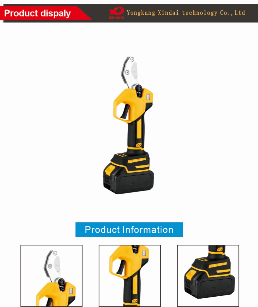 Lithium Powered Pipe Cutter