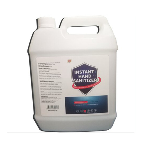 Antiseptic Disinfectant Liquid Hot Sale