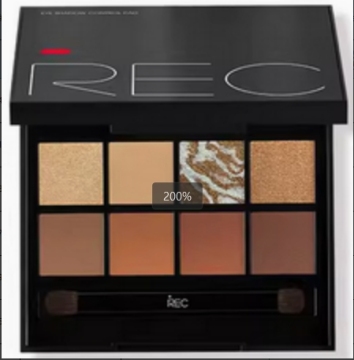 REC Rueike Player Multi-Control Eyeshadow Palette 05 Golden Brown Fantasy 8g