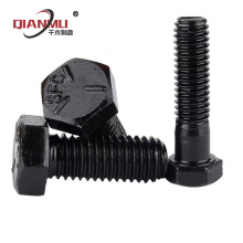 High strength hexagonal bolt DIN933 black carbon steel