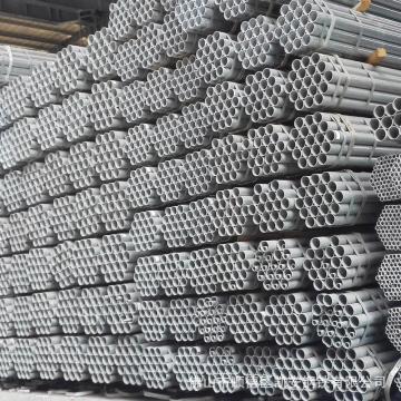 ท่อเหล็ก GI pre pre galvanized สำหรับการก่อสร้าง