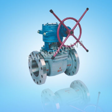 Worm Gear Slop Flange Ball Valve (XQ341Y/H)