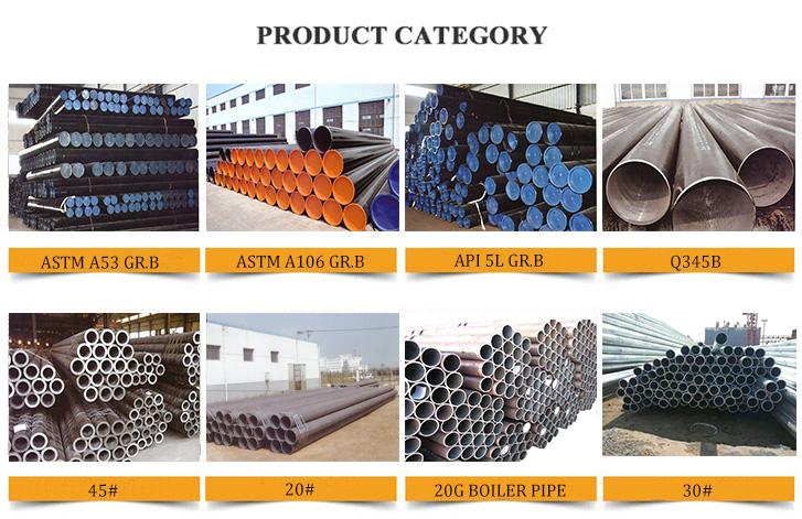 AISI 1020 carbon steel seamless pipe price per meter