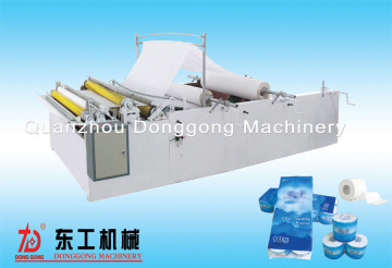 DH-YDJ-A double-side embossing toilet paper making machine