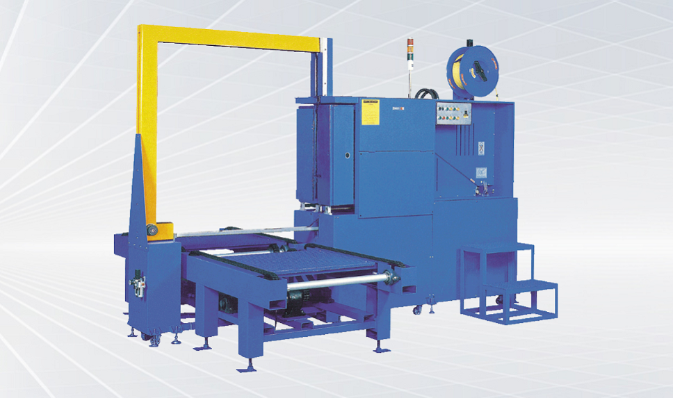 DB-3864YAO Auto Strapping Machines