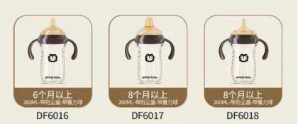 PPSU Big Baby Pacifier Bottle