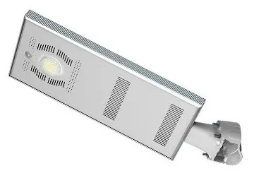 The integration of solar street integrated solar street light