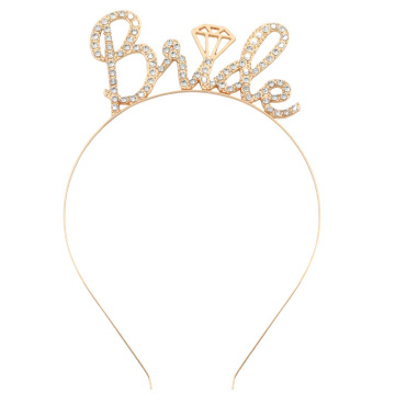 Hlc bachelorette νυφικό ντους κεφαλής μαλλιών tiara - νύφη για να είναι δώρο γάμου