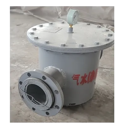 Oil-Water Separator & Mining Equipment