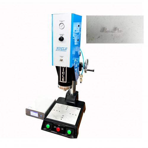 Ultrasonic Medical Welding Machine