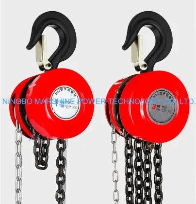 HSZ Series Chain Pulley Chain Block
