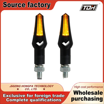 Luz de sinalização de motocicleta