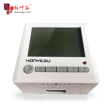 Thermostat For Infrared Heater Panels