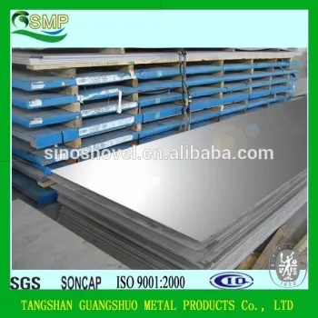 0.1mm~3mm thickness cold rolled steel plate