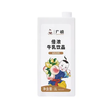 1L High Concentration Condensed Milk Flavor for Milk-Based Concentrates in Bubble Tea