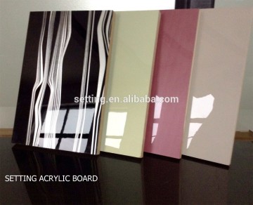 Wood Fiber Material and MDF / Semi-hardboards Fibreboard Type Acrylic board